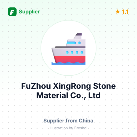 FuZhou XingRong Stone Material Co., Ltd – summary card, no photo uploaded yet