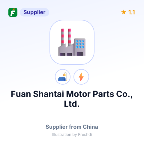 Fuan Shantai Motor Parts Co., Ltd. – summary card, no photo uploaded yet
