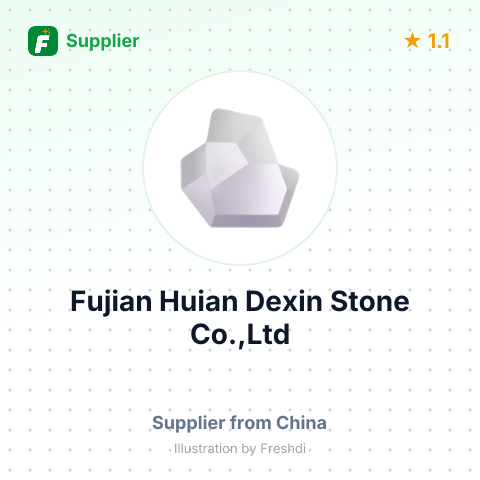 Fujian Huian Dexin Stone Co.,Ltd – summary card, no photo uploaded yet