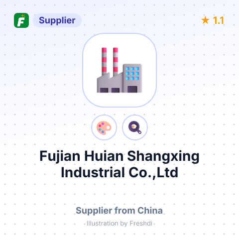 Fujian Huian Shangxing Industrial Co.,Ltd – summary card, no photo uploaded yet