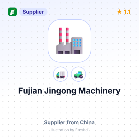 Fujian Jingong Machinery – summary card, no photo uploaded yet