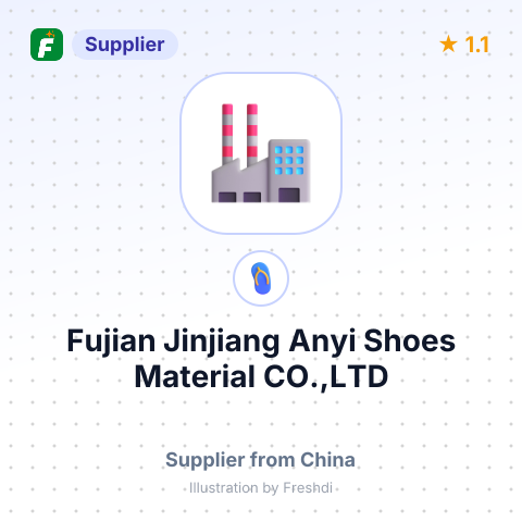 Fujian Jinjiang Anyi Shoes Material CO.,LTD – summary card, no photo uploaded yet