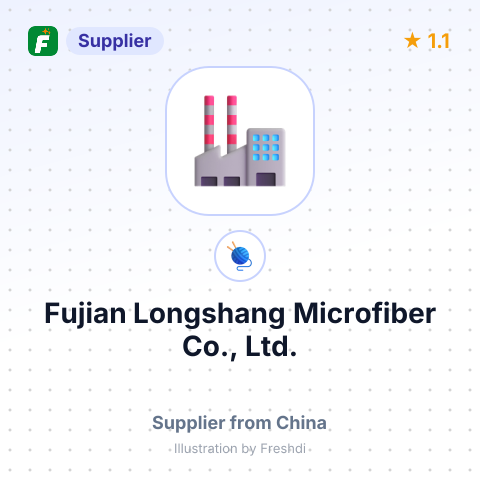 Fujian Longshang Microfiber Co., Ltd. – summary card, no photo uploaded yet