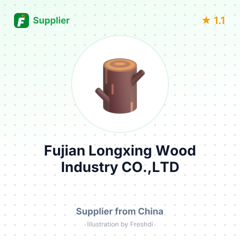 Fujian Longxing Wood Industry CO.,LTD – summary card, no photo uploaded yet