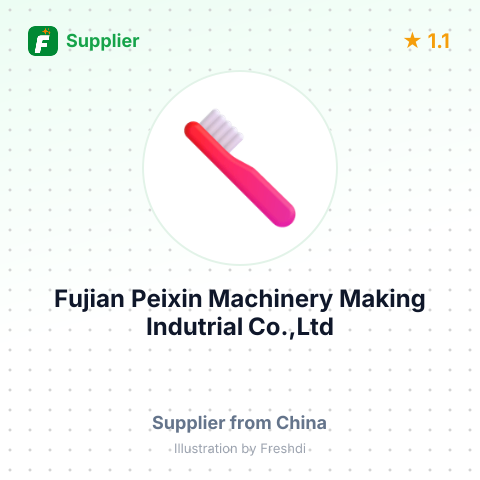 Fujian Peixin Machinery Making Indutrial Co.,Ltd – summary card, no photo uploaded yet