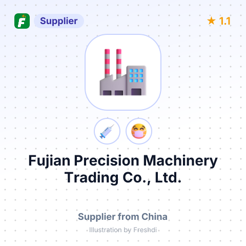 Fujian Precision Machinery Trading Co., Ltd. – summary card, no photo uploaded yet