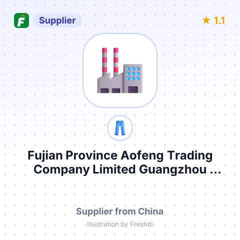 Fujian Province Aofeng Trading Company Limited Guangzhou Branch – summary card, no photo uploaded yet