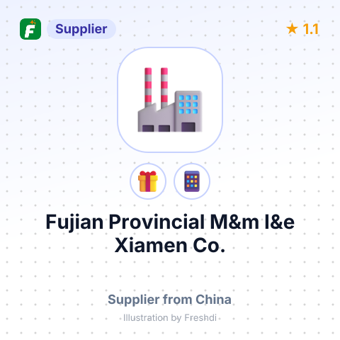 Fujian Provincial M&m I&e Xiamen Co. – summary card, no photo uploaded yet