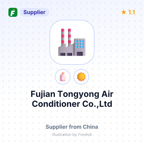 Fujian Tongyong Air Conditioner Co.,Ltd – summary card, no photo uploaded yet