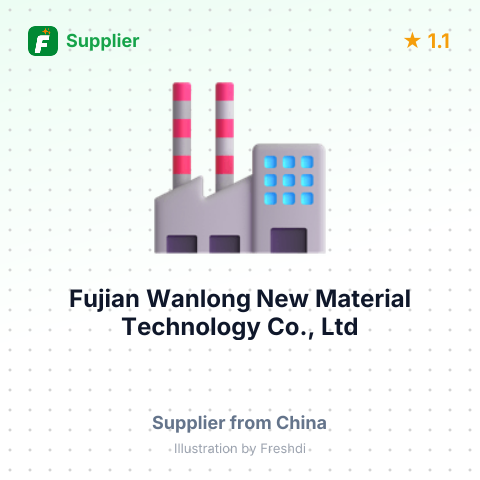 Fujian Wanlong New Material Technology Co., Ltd – summary card, no photo uploaded yet