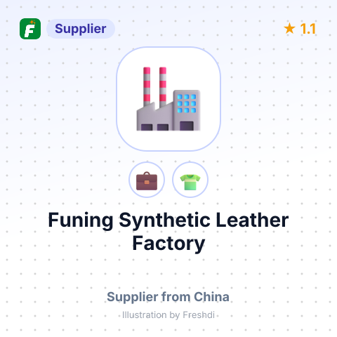 Funing Synthetic Leather Factory – summary card, no photo uploaded yet