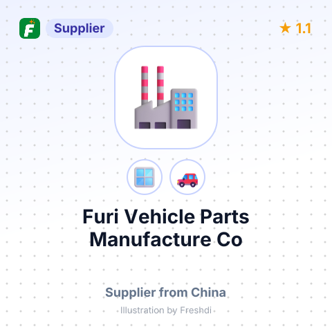 Furi Vehicle Parts Manufacture Co – summary card, no photo uploaded yet