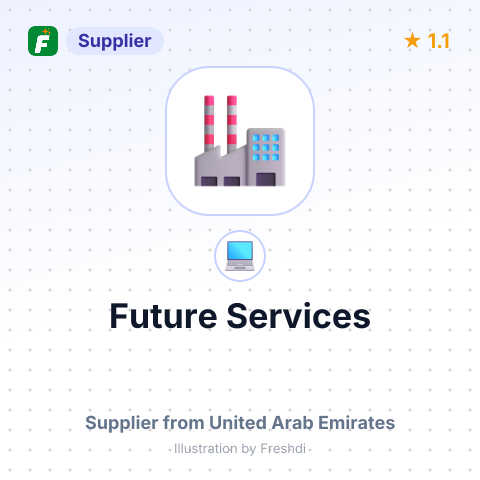 Future Services – summary card, no photo uploaded yet