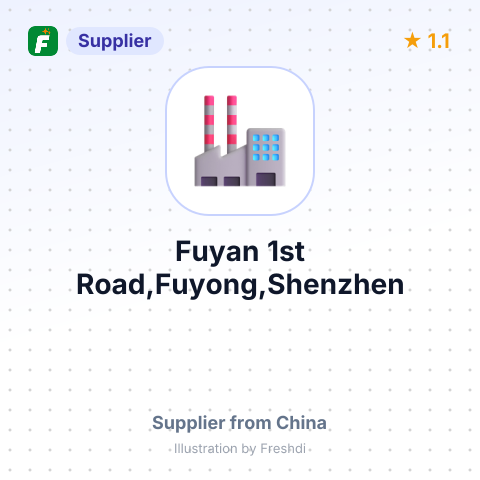 Fuyan 1st Road,Fuyong,Shenzhen – summary card, no photo uploaded yet
