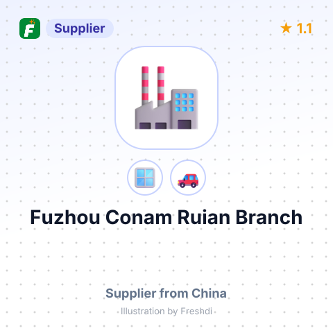 Fuzhou Conam Ruian Branch – summary card, no photo uploaded yet
