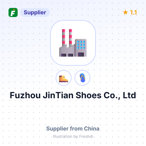 Fuzhou JinTian Shoes Co., Ltd – summary card, no photo uploaded yet