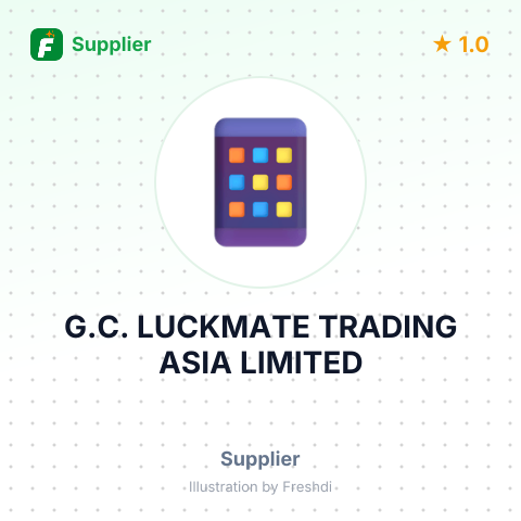 G.C. LUCKMATE TRADING ASIA LIMITED – summary card, no photo uploaded yet