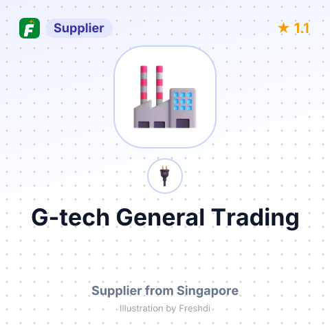 G-tech General Trading – summary card, no photo uploaded yet