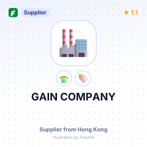 GAIN COMPANY – summary card, no photo uploaded yet