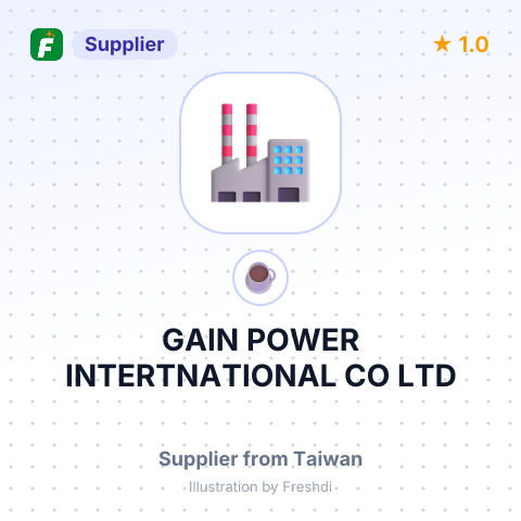 GAIN POWER INTERTNATIONAL CO LTD – summary card, no photo uploaded yet