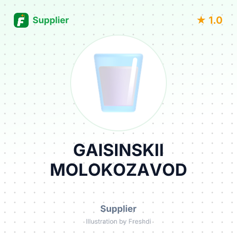 GAISINSKII MOLOKOZAVOD – summary card, no photo uploaded yet