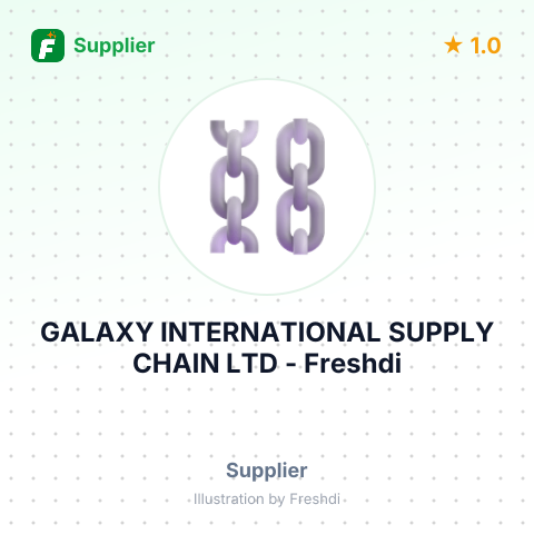 GALAXY INTERNATIONAL SUPPLY CHAIN LTD – summary card, no photo uploaded yet