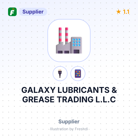 GALAXY LUBRICANTS & GREASE TRADING L.L.C – summary card, no photo uploaded yet