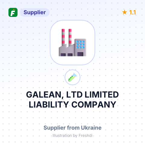 GALEAN, LTD LIMITED LIABILITY COMPANY – summary card, no photo uploaded yet