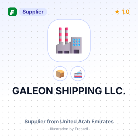 GALEON SHIPPING LLC. – summary card, no photo uploaded yet