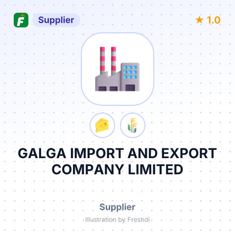 GALGA IMPORT AND EXPORT COMPANY LIMITED – summary card, no photo uploaded yet