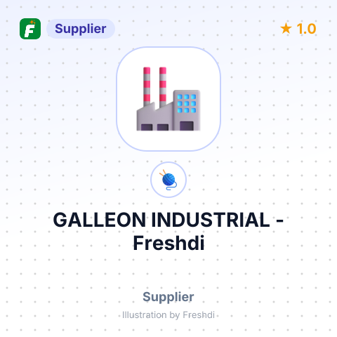 GALLEON INDUSTRIAL – summary card, no photo uploaded yet