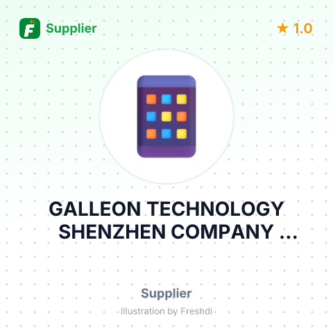 GALLEON TECHNOLOGY SHENZHEN COMPANY LIMITED – summary card, no photo uploaded yet