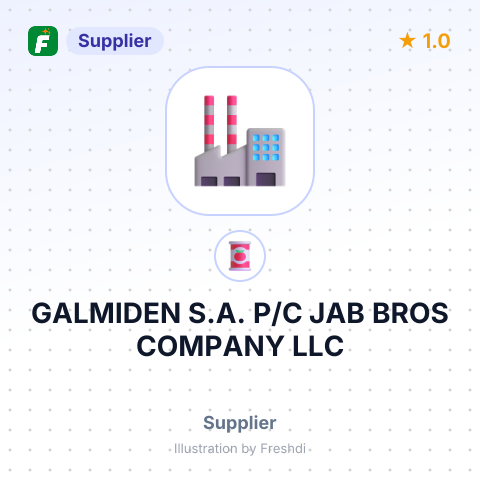 GALMIDEN S.A. P/C JAB BROS COMPANY LLC – summary card, no photo uploaded yet