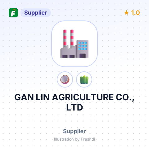GAN LIN AGRICULTURE CO., LTD – summary card, no photo uploaded yet