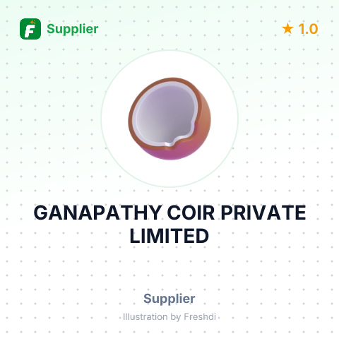 GANAPATHY COIR PRIVATE LIMITED – summary card, no photo uploaded yet