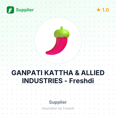 GANPATI KATTHA & ALLIED INDUSTRIES – summary card, no photo uploaded yet