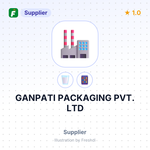 GANPATI PACKAGING PVT. LTD – summary card, no photo uploaded yet