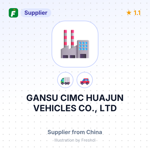 GANSU CIMC HUAJUN VEHICLES CO., LTD – summary card, no photo uploaded yet
