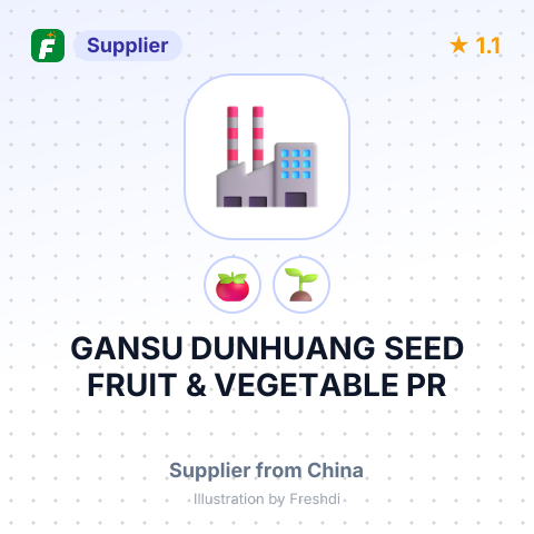 GANSU DUNHUANG SEED FRUIT & VEGETABLE PR – summary card, no photo uploaded yet