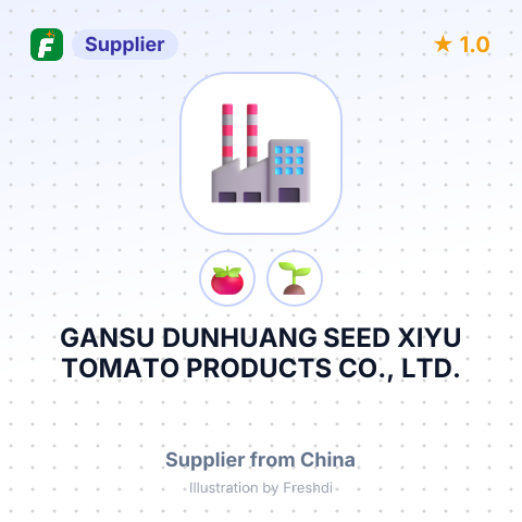 GANSU DUNHUANG SEED XIYU TOMATO PRODUCTS CO., LTD. – summary card, no photo uploaded yet