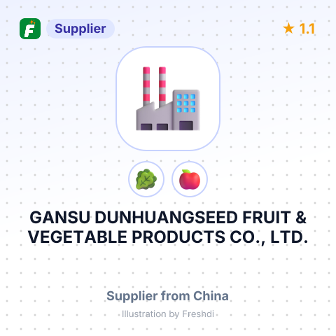 GANSU DUNHUANGSEED FRUIT & VEGETABLE PRODUCTS CO., LTD. – summary card, no photo uploaded yet