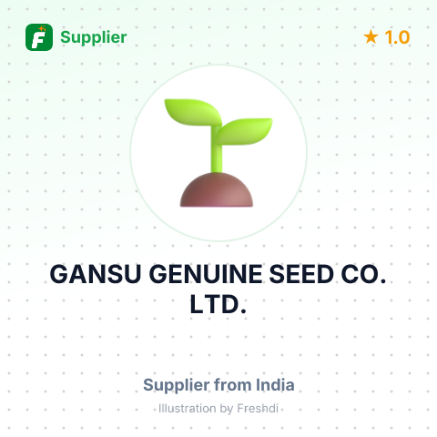 GANSU GENUINE SEED CO., LTD. – summary card, no photo uploaded yet