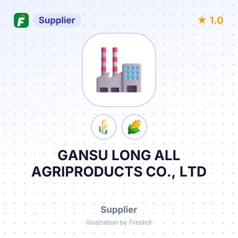 GANSU LONG ALL AGRIPRODUCTS CO., LTD – summary card, no photo uploaded yet