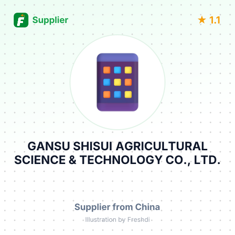 GANSU SHISUI AGRICULTURAL SCIENCE & TECHNOLOGY CO., LTD. – summary card, no photo uploaded yet