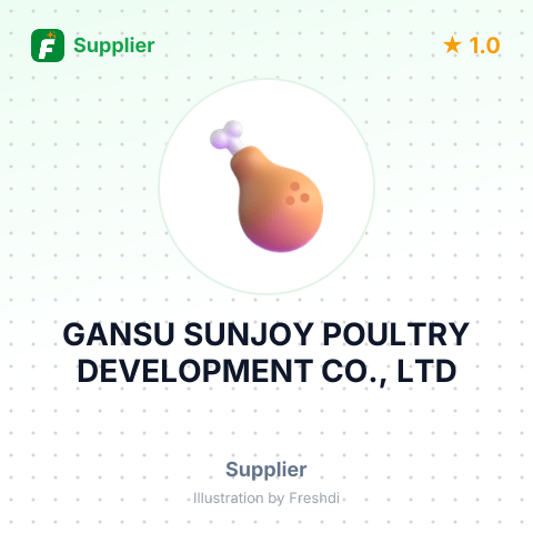 GANSU SUNJOY POULTRY DEVELOPMENT CO., LTD – summary card, no photo uploaded yet