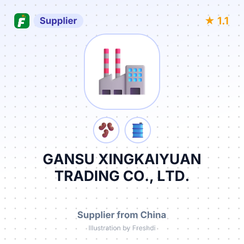 GANSU XINGKAIYUAN TRADING CO., LTD. – summary card, no photo uploaded yet