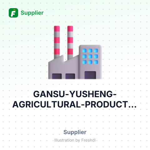 GANSU YUSHENG AGRICULTURAL PRODUCTS CO.,LTD – summary card, no photo uploaded yet