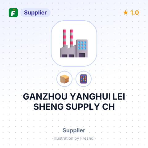 GANZHOU YANGHUI LEI SHENG SUPPLY CH – summary card, no photo uploaded yet