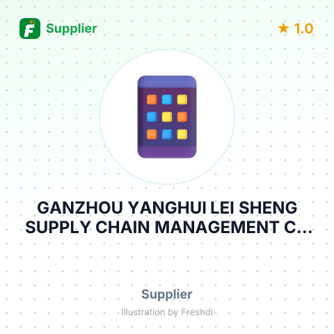GANZHOU YANGHUI LEI SHENG SUPPLY CHAIN MANAGEMENT CO LTD – summary card, no photo uploaded yet