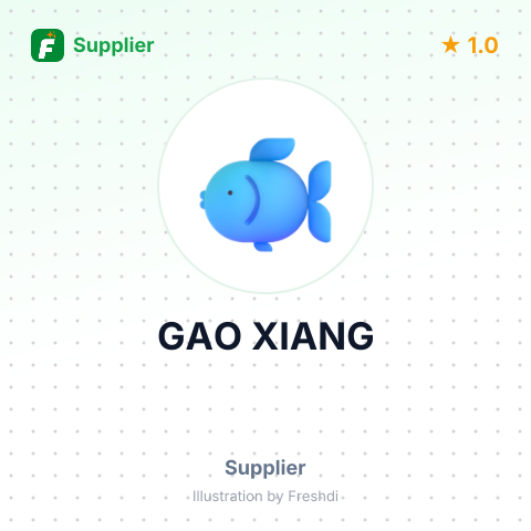 GAO XIANG – summary card, no photo uploaded yet